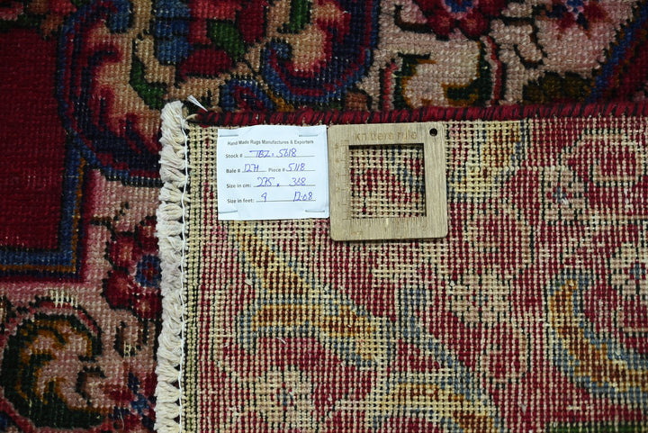 red Oversized rug 9' 0" x 12' 1"