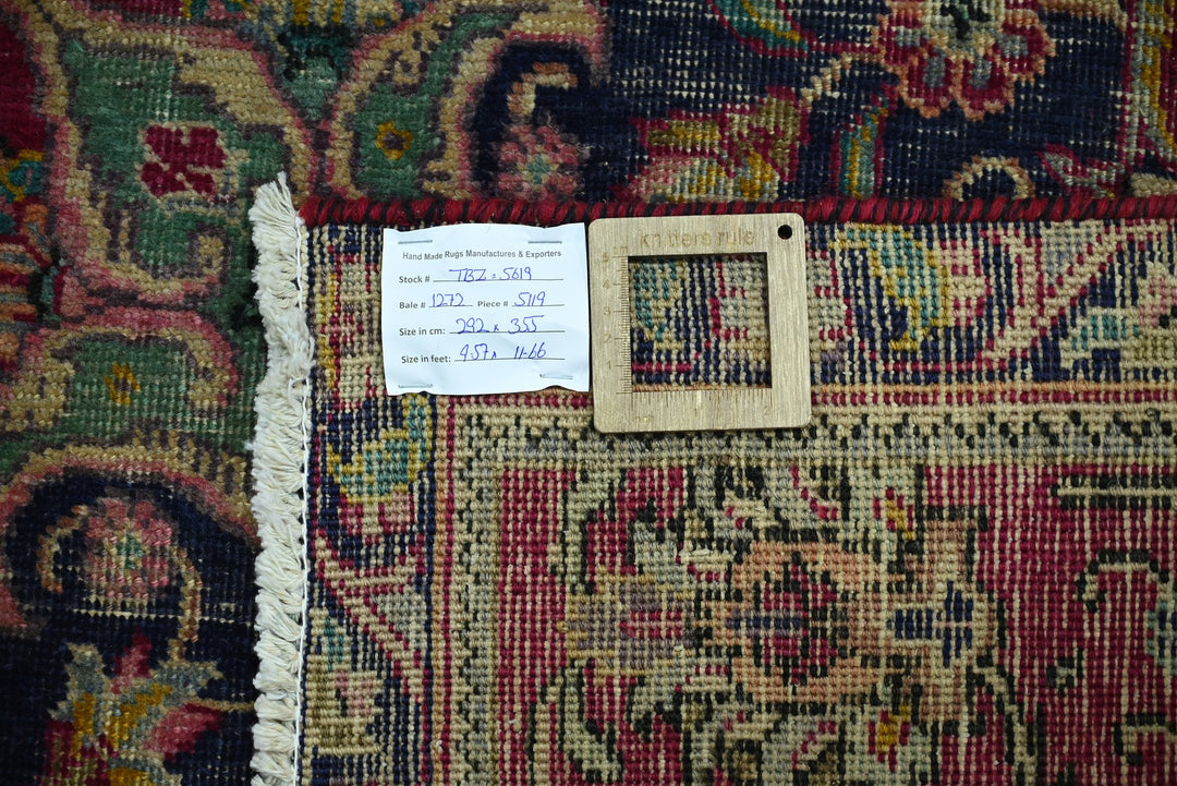 red Oversized rug 9' 7" x 11' 8"