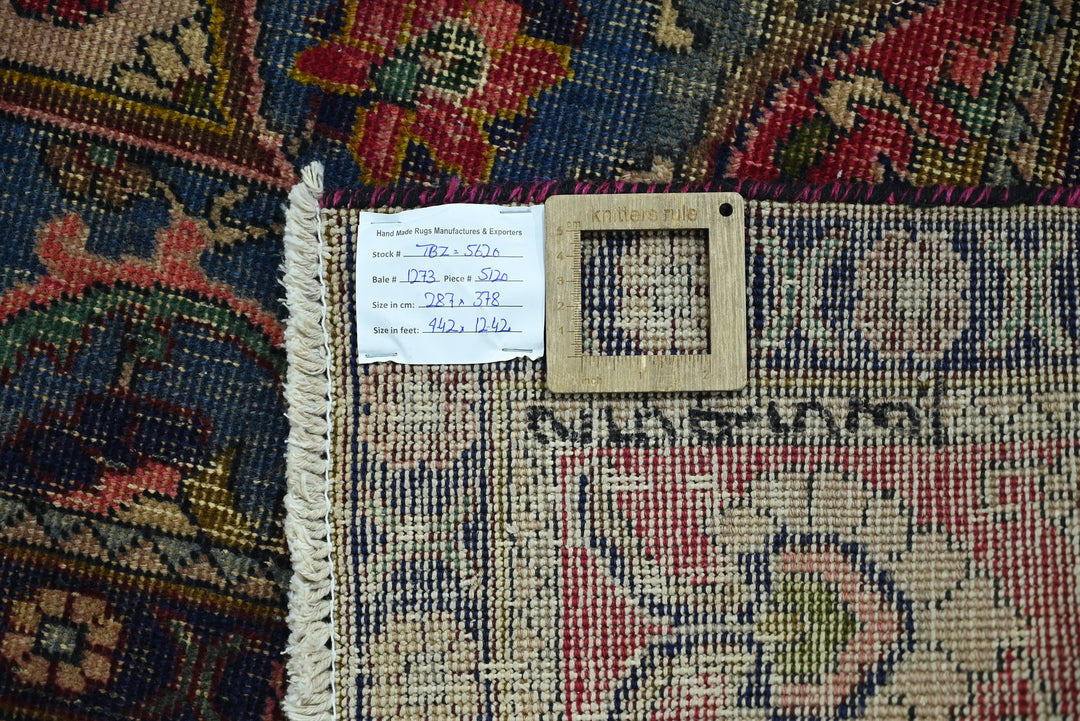 red Oversized rug 9' 5" x 12' 5"