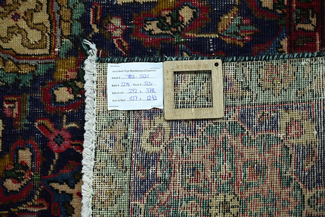 blue Oversized rug 9' 7" x 12' 5"
