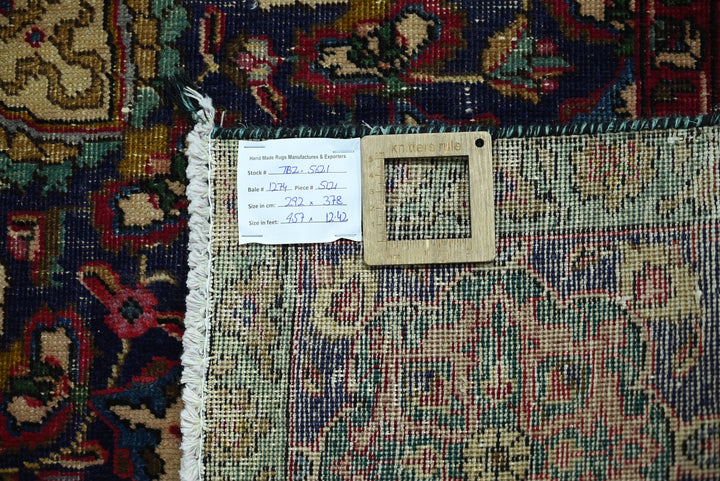 blue Oversized rug 9' 7" x 12' 5"