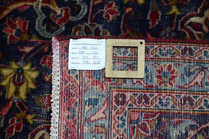 red Oversized rug 9' 9" x 12' 3"