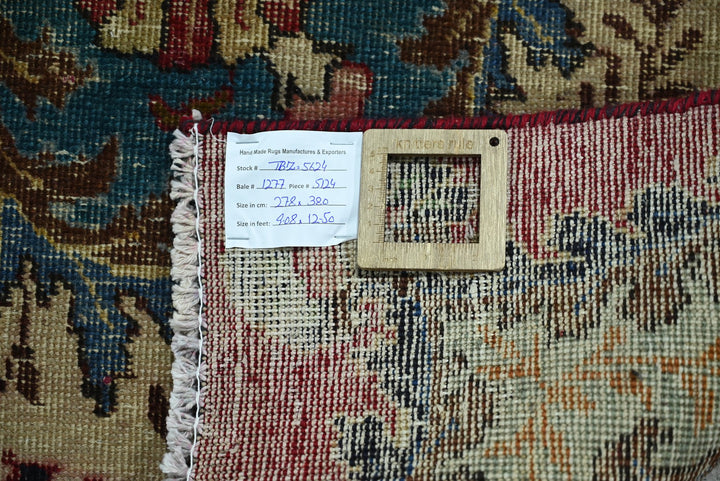 red Oversized rug 9' 1" x 12' 6"