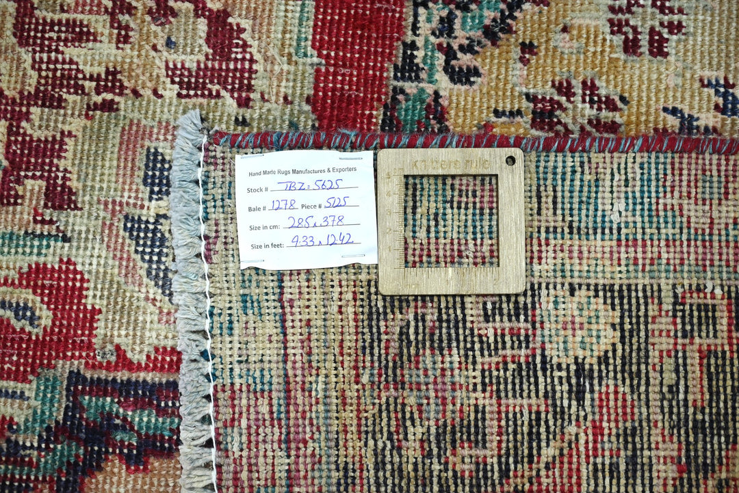 red Oversized rug 9' 4" x 12' 5"