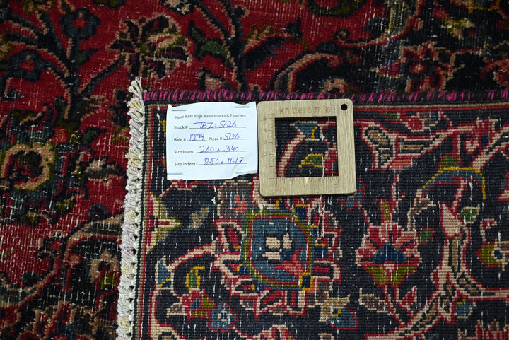 red Oversized rug 8' 6" x 11' 2"
