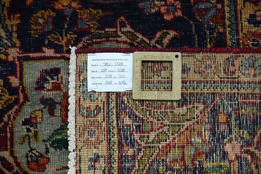 red Oversized rug 9' 1" x 11' 11"