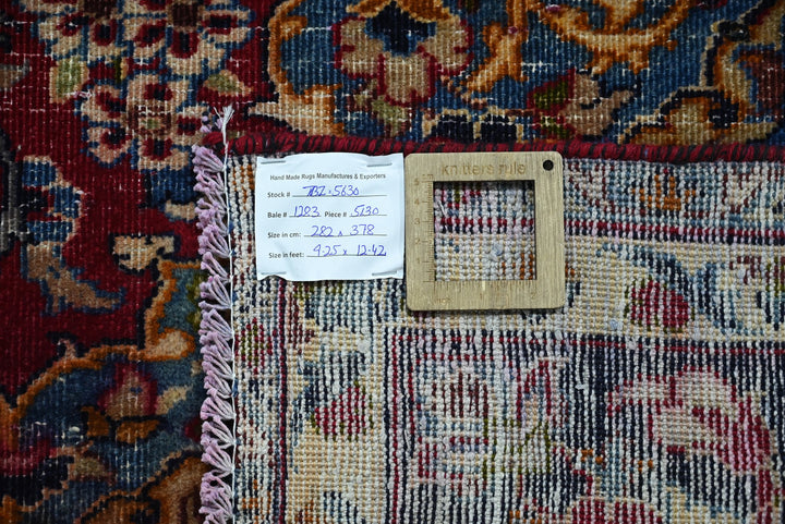 red Oversized rug 9' 3" x 12' 5"