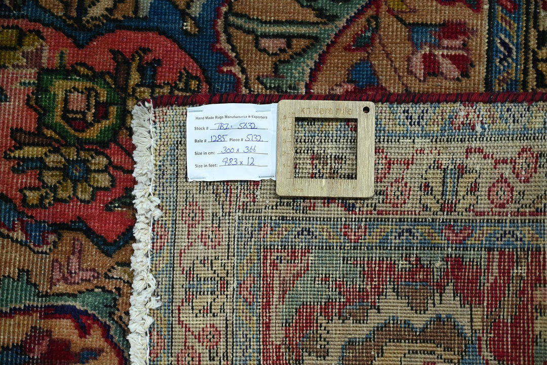 blue Oversized rug 9' 10" x 12' 0"
