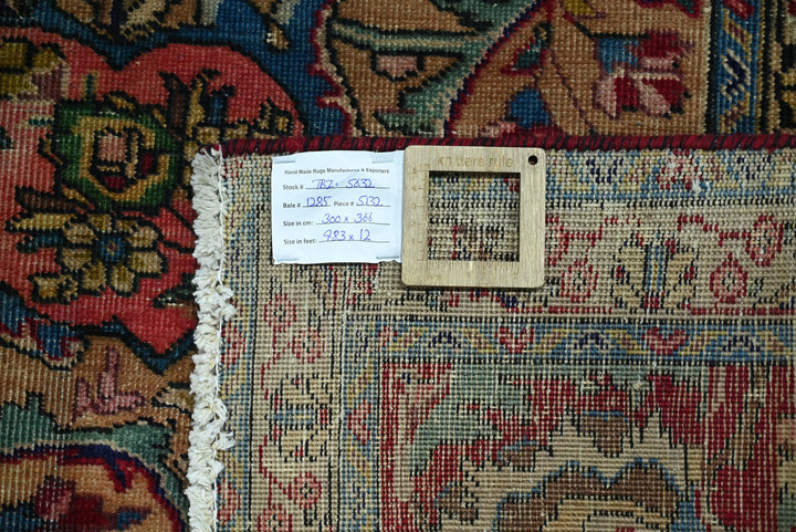 blue Oversized rug 9' 10" x 12' 0"