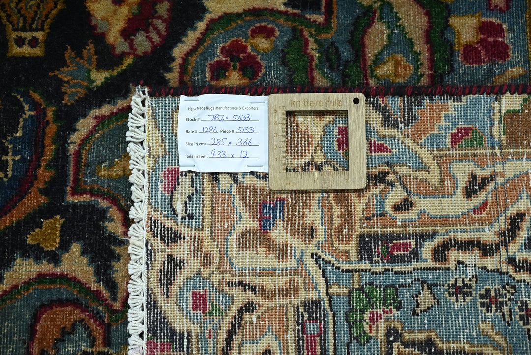 black Oversized rug 9' 4" x 12' 0"