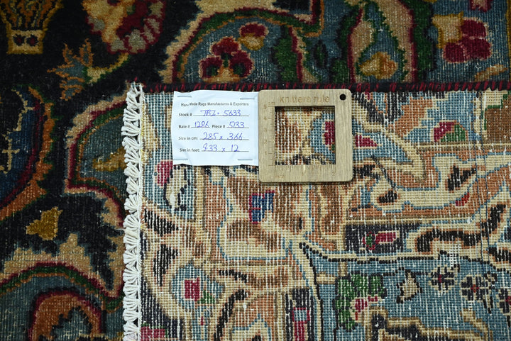 black Oversized rug 9' 4" x 12' 0"