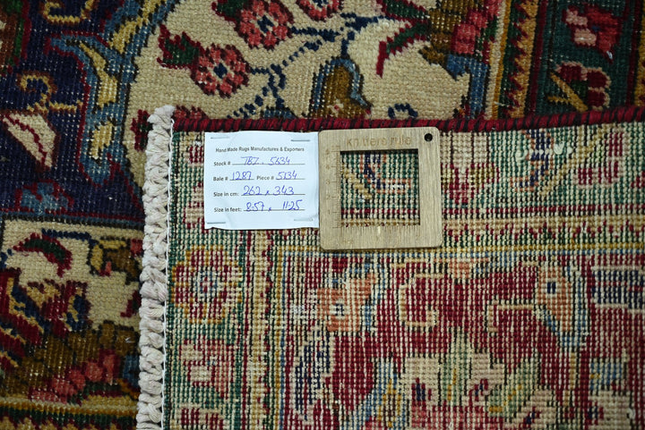 red Oversized rug 8' 7" x 11' 3"