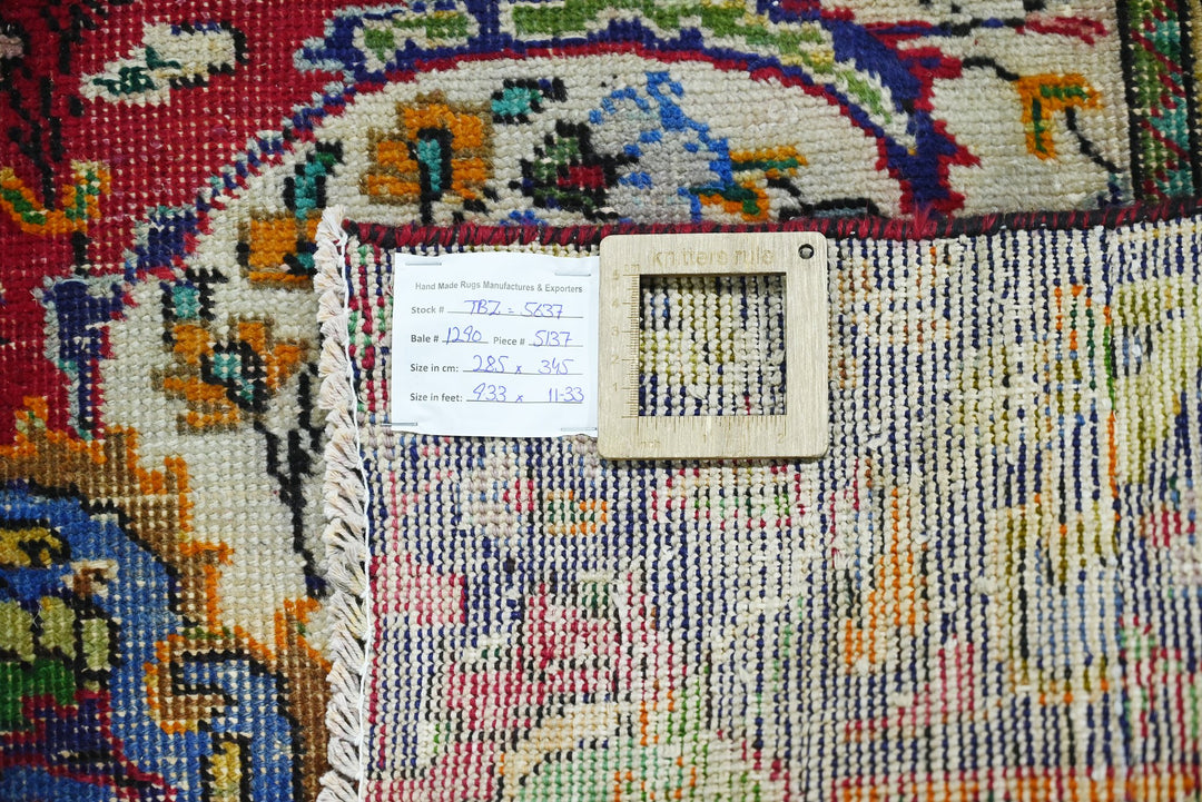 red Oversized rug 9' 4" x 11' 4"