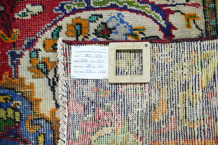 red Oversized rug 9' 4" x 11' 4"