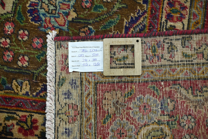 blue Oversized rug 9' 6" x 12' 6"