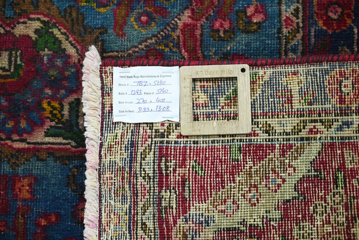 red Oversized rug 8' 10" x 13' 1"