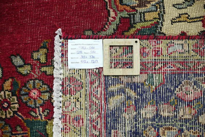 red Oversized rug 9' 11" x 12' 2"