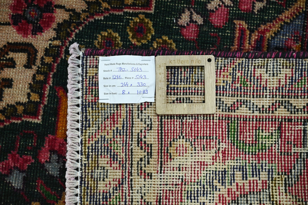red Large rug 8' 0" x 10' 10"