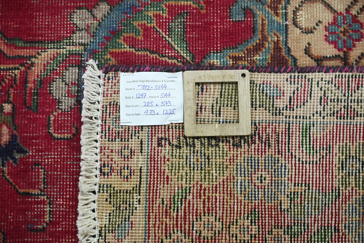 red Oversized rug 9' 4" x 12' 3"