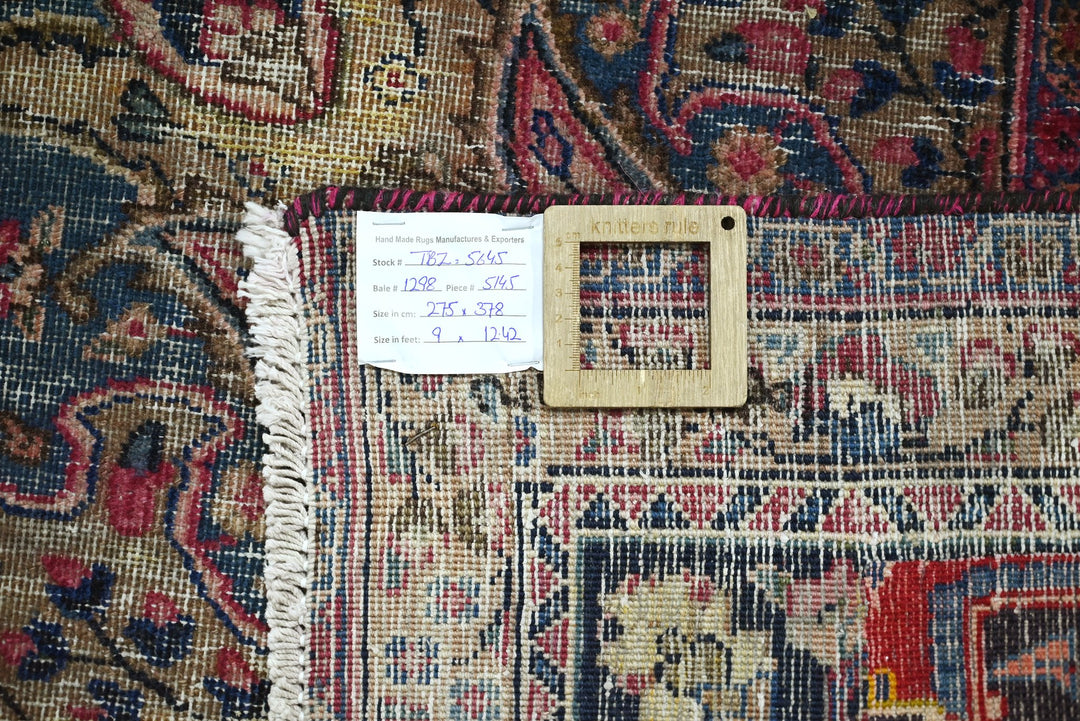 red Oversized rug 9' 0" x 12' 5"