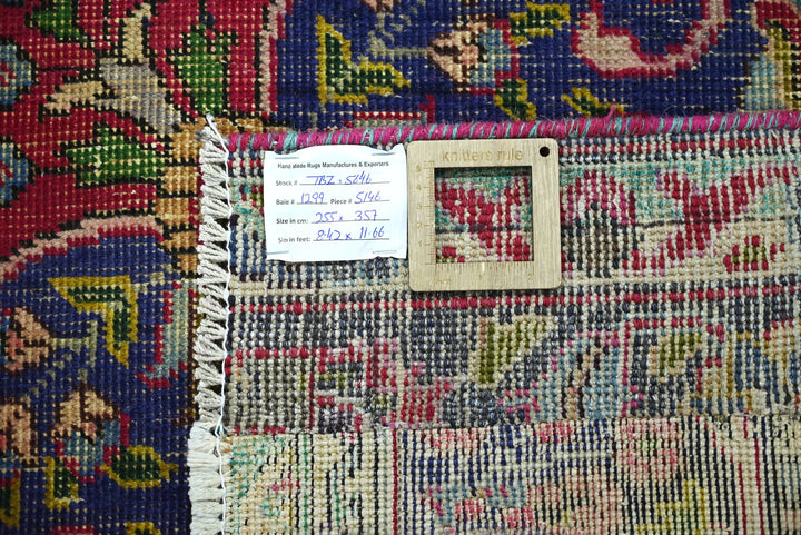 red Oversized rug 8' 4" x 11' 9"