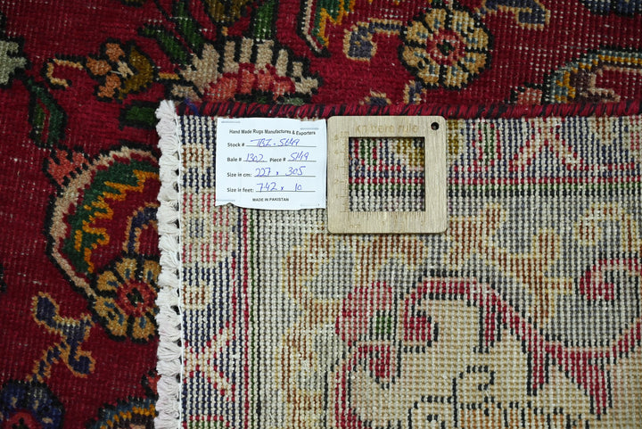 red Large rug 7' 5" x 10' 0"