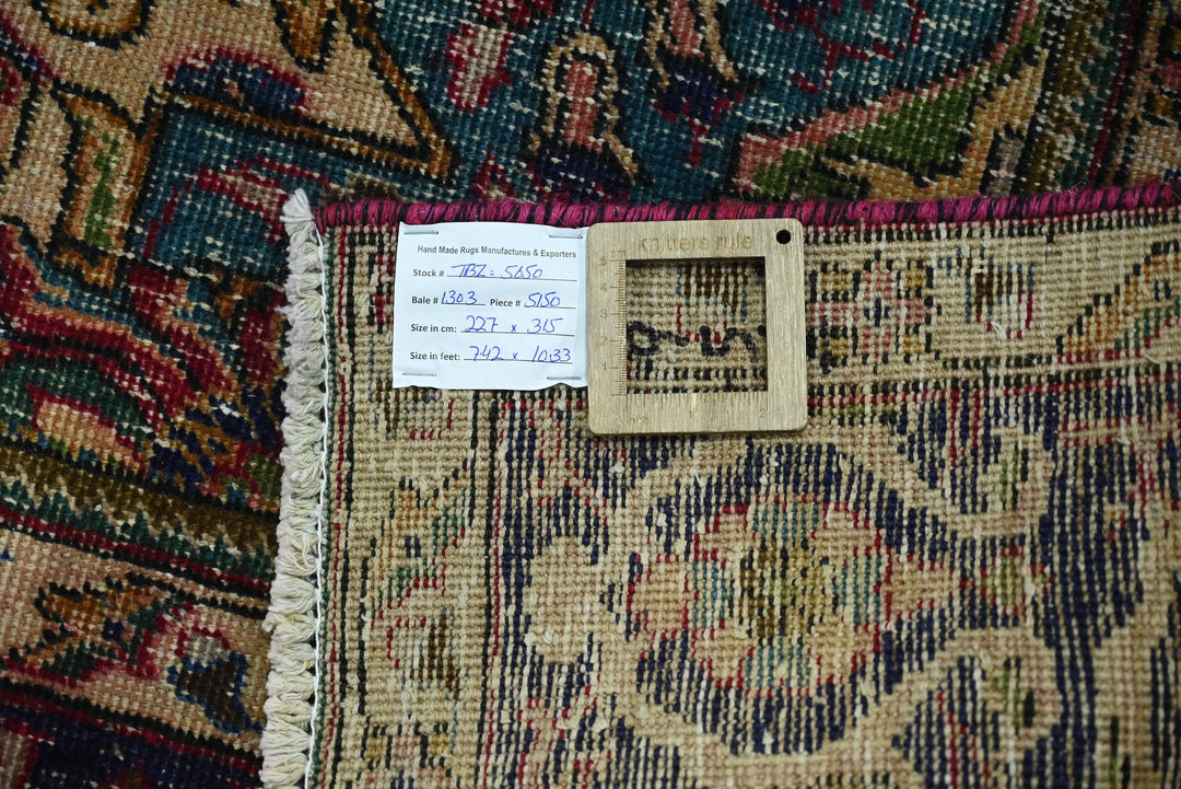 red Large rug 7' 5" x 10' 4"