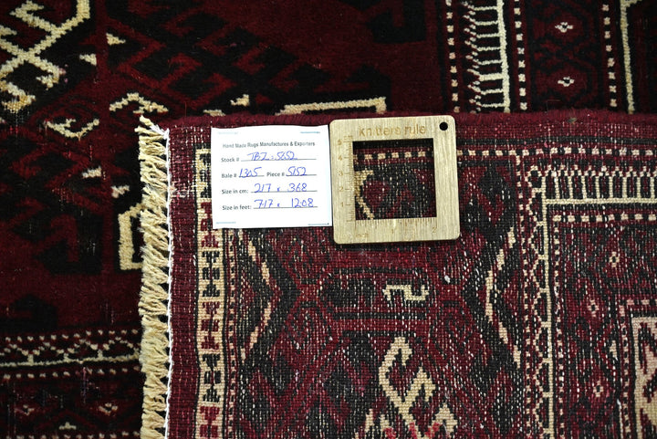 red Oversized rug 7' 1" x 12' 1"