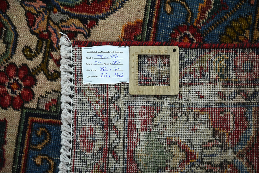 red Oversized rug 9' 7" x 13' 1"