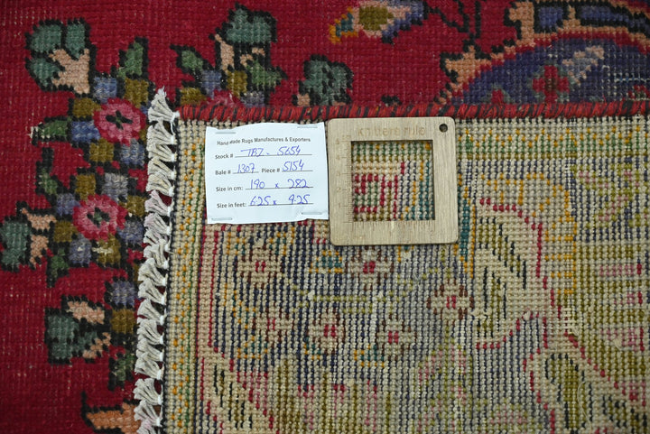 red Medium rug 6' 3" x 9' 3"