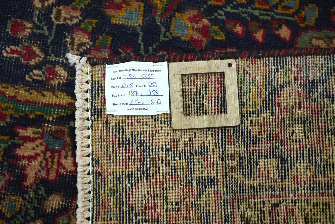 blue Medium rug 6' 2" x 8' 6"