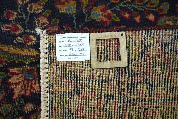 blue Medium rug 6' 2" x 8' 6"