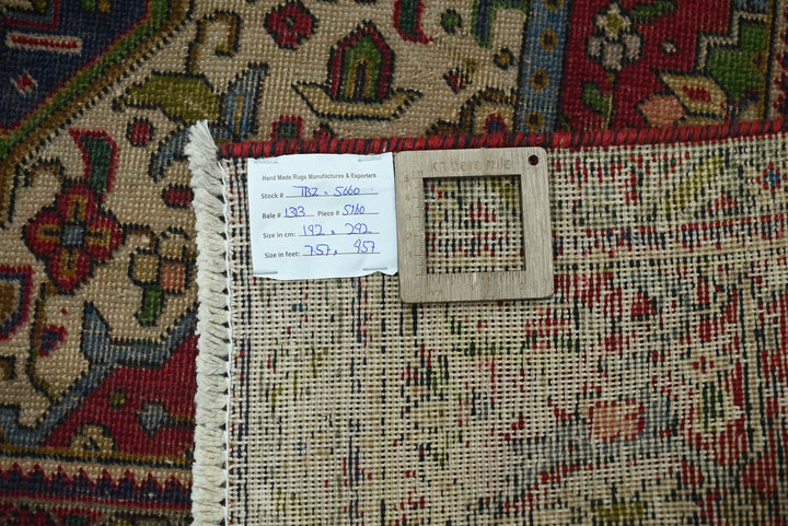 blue Large rug 6' 4" x 9' 7"