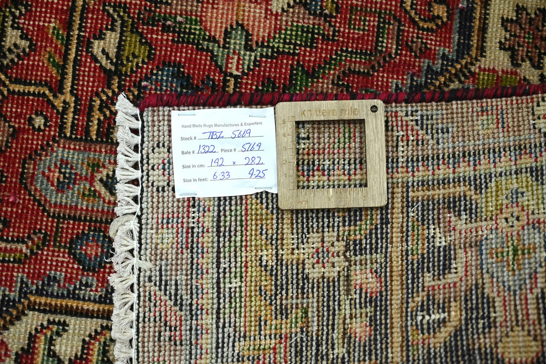 Medium rug 6' 4" x 9' 3"