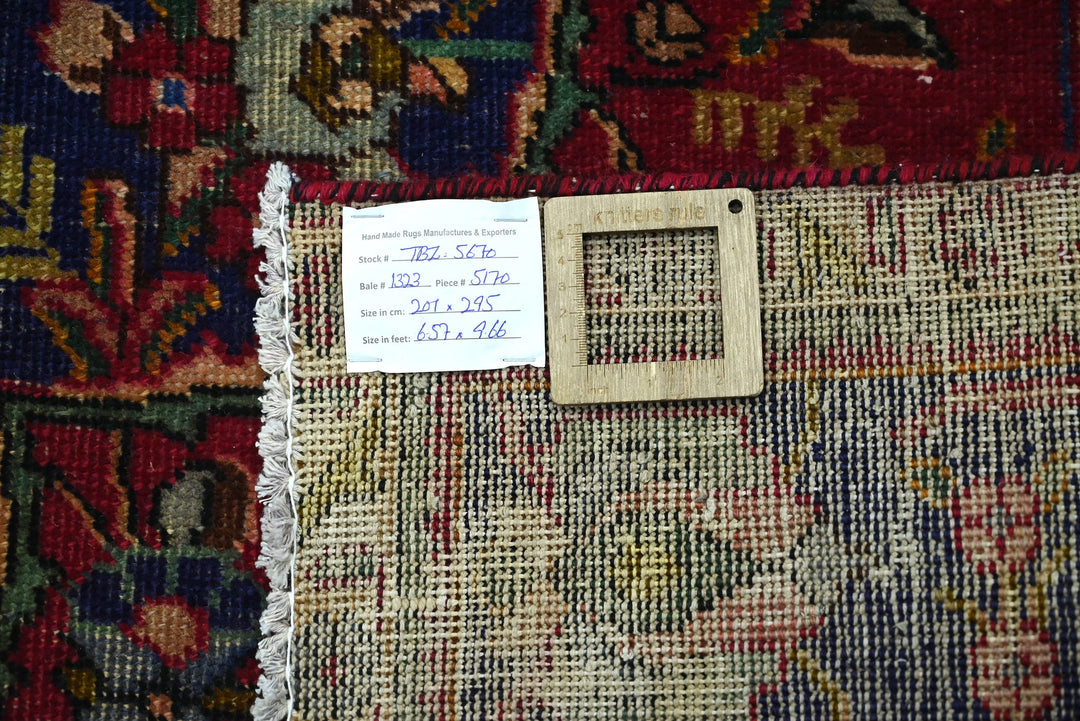 blue Large rug 6' 7" x 9' 8"