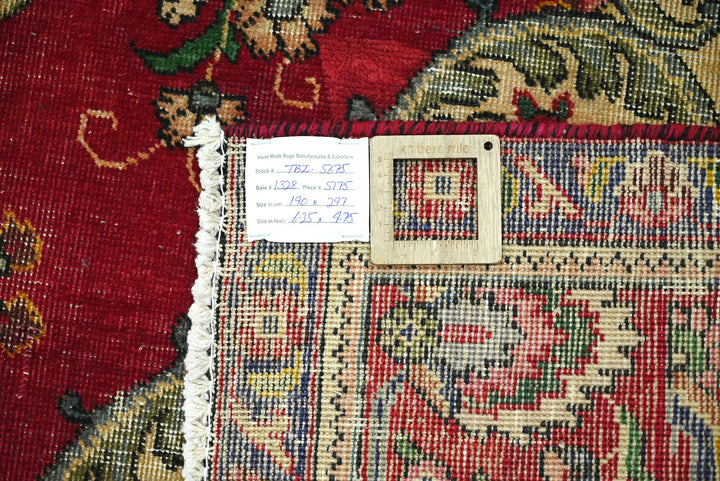 red Large rug 6' 3" x 9' 9"