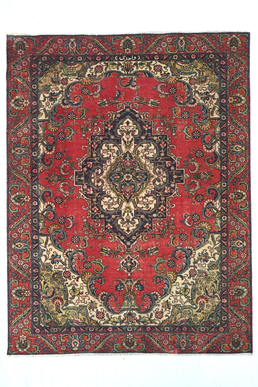 red Medium rug 6' 3" x 8' 3"