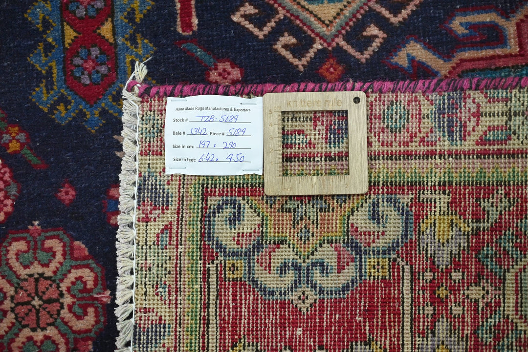 blue Large rug 6' 6" x 9' 6"