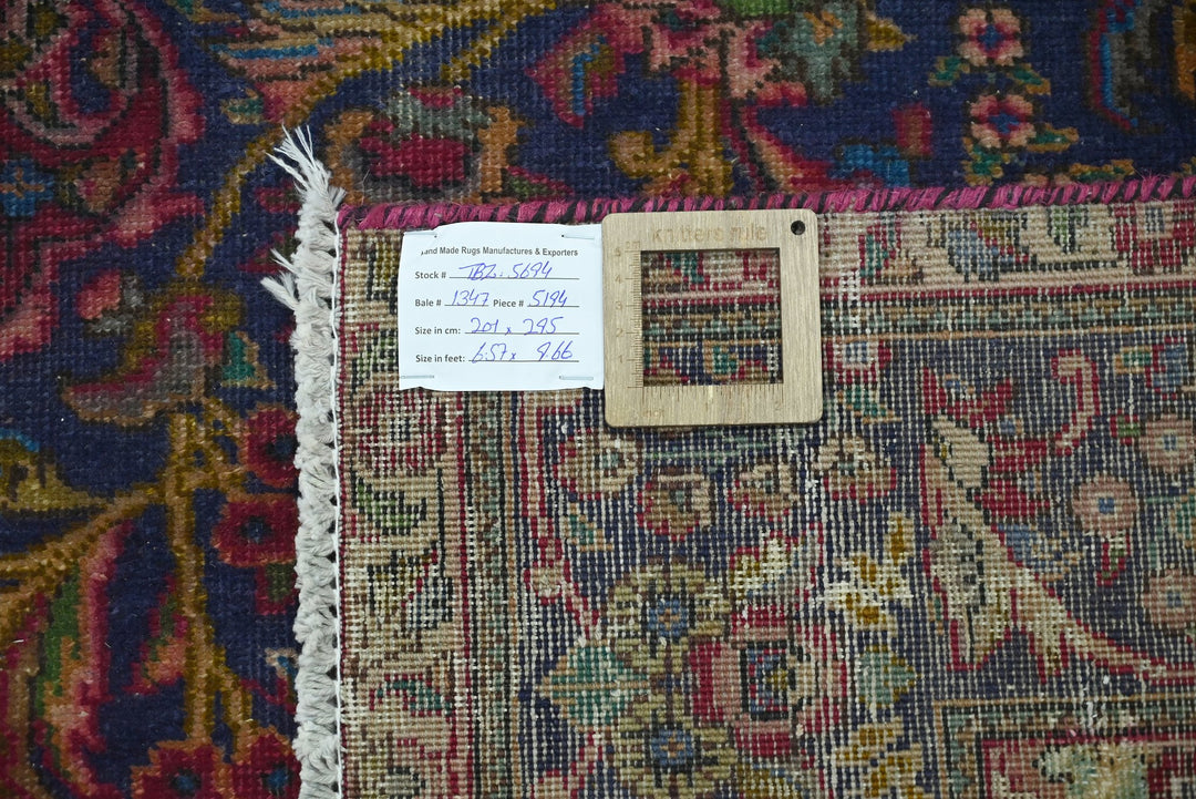 blue Large rug 6' 7" x 9' 8"