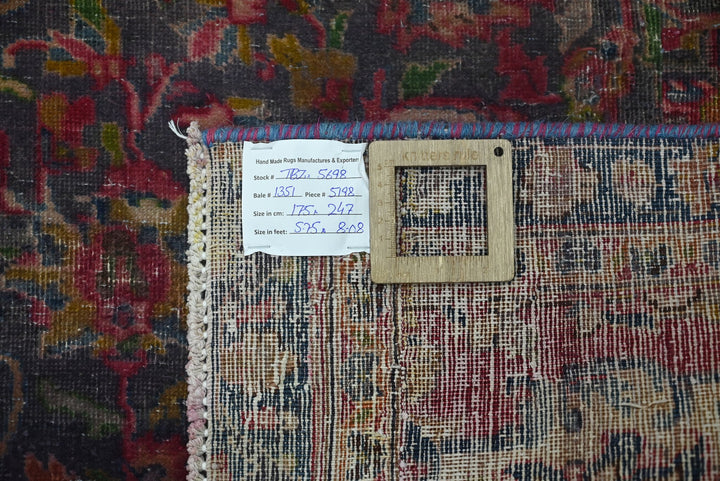 blue Medium rug 5' 9" x 8' 1"