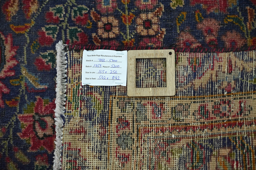 blue Medium rug 5' 5" x 8' 5"
