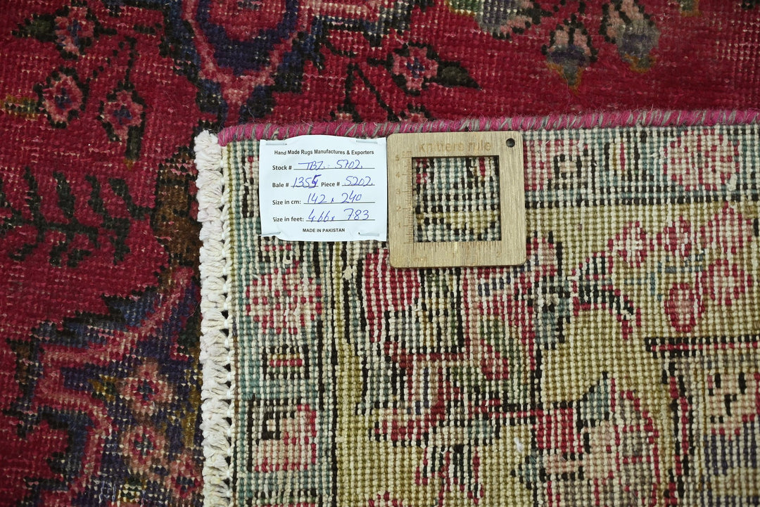 red Medium rug 4' 8" x 7' 10"