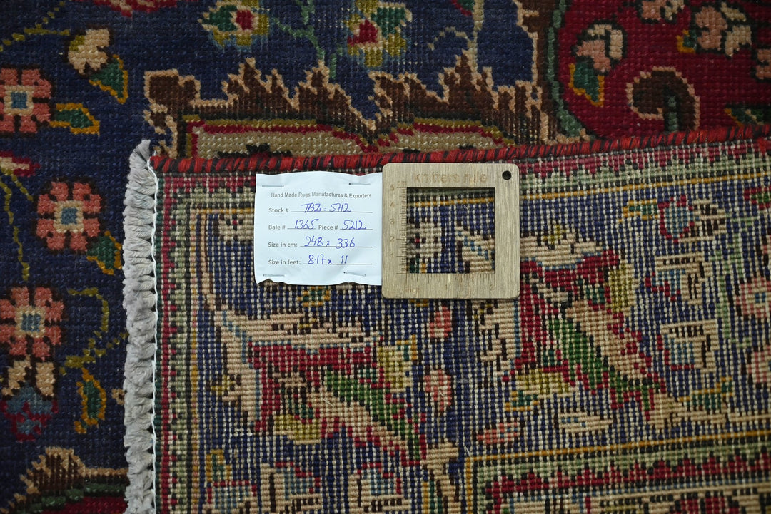 blue Large rug 8' 2" x 11' 0"