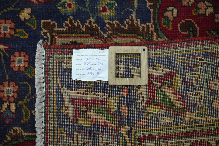 blue Large rug 8' 2" x 11' 0"