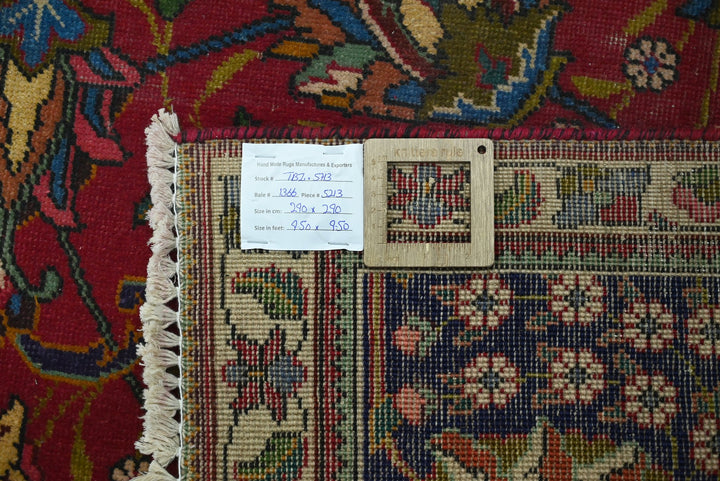 red Oversized rug 9' 6" x 9' 6"