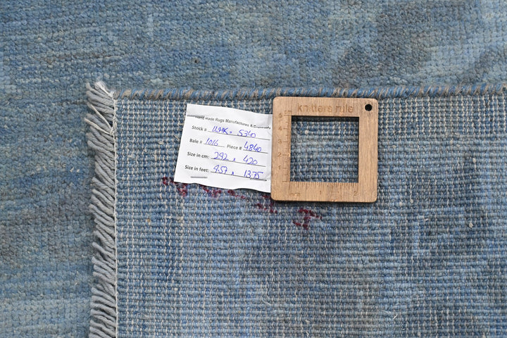 blue Oversized rug 9' 7" x 13' 9"