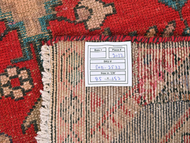 2' 9" x 4' 12"