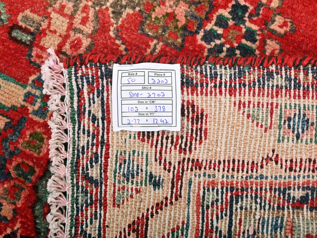 3' 4" x 12' 5"