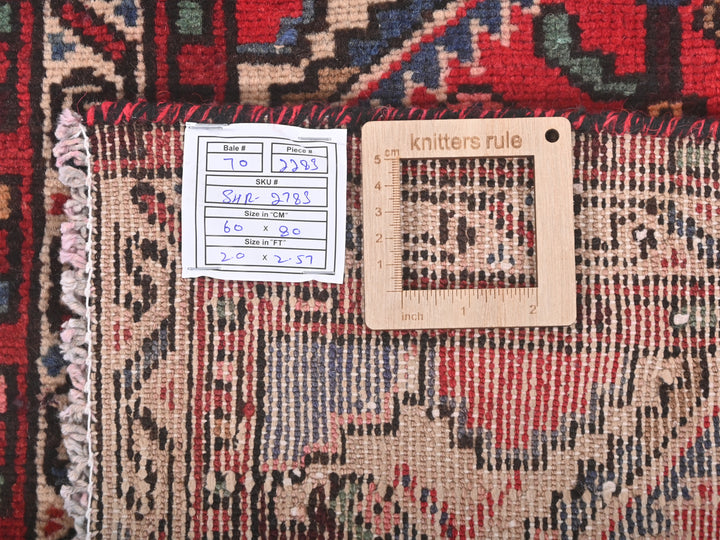 1' 12" x 2' 7"
