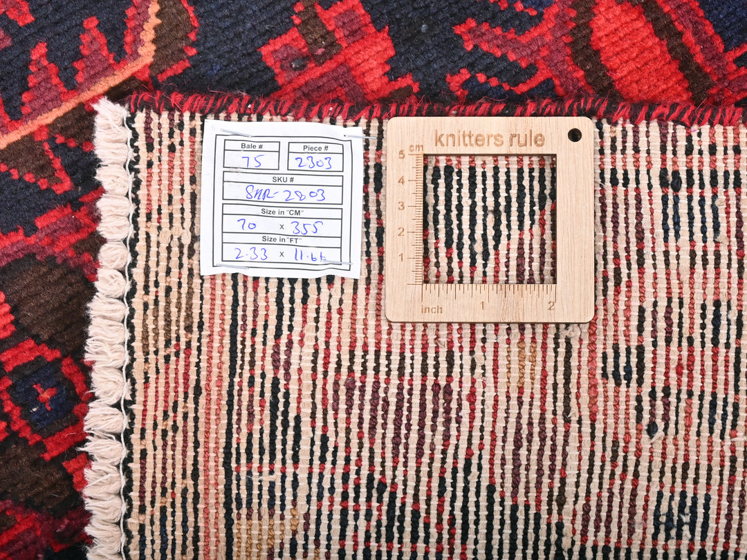 2' 3" x 8' 2"